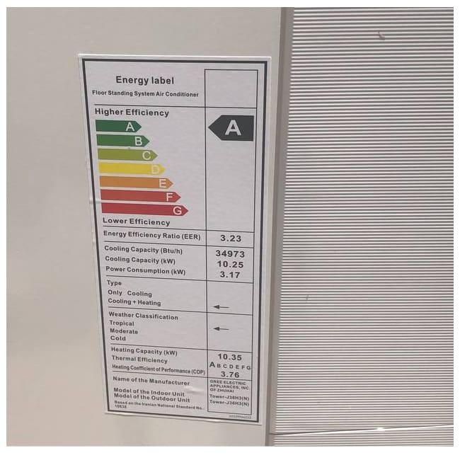 کولر گازی ایستاده گری تاور سرد و گرم 36 هزار تکفاز J36H3 N T3