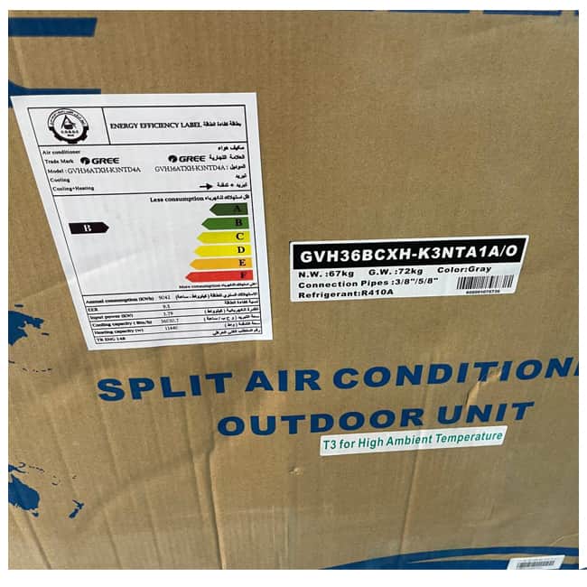 کولر گازی ایستاده 36000 گری وای فای GVH36ATXH-K3NTD4A/I T3