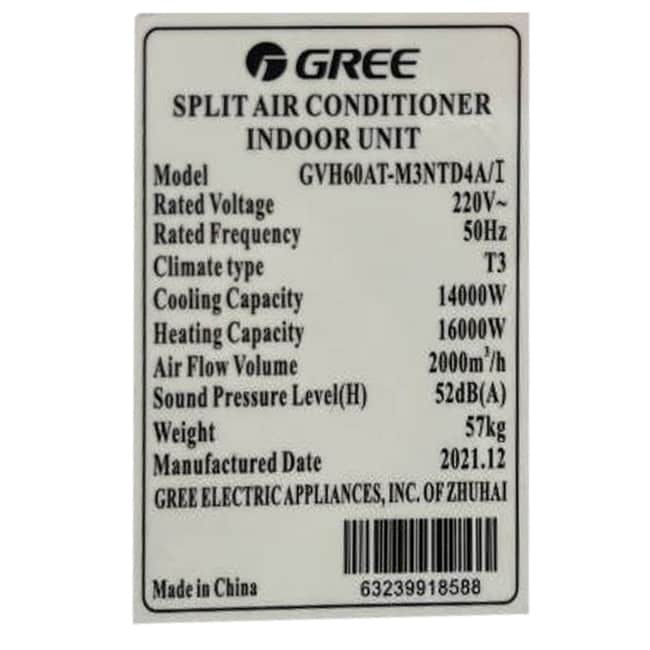 کولر گازی گری ایستاده 60000 GVH60AT-M3NTD4A R410 T3