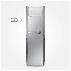 کولر گازی ایستاده گری سرمایشی و گرمایشی GVHN30A Gree