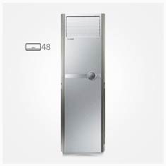 کولر گازی ایستاده گری سرمایشی و گرمایشی GVHN48A Gree