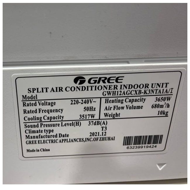 کولر گازی گری 12000 کم مصرف وای فای GWH12AGCXB-K3NTA1A T3