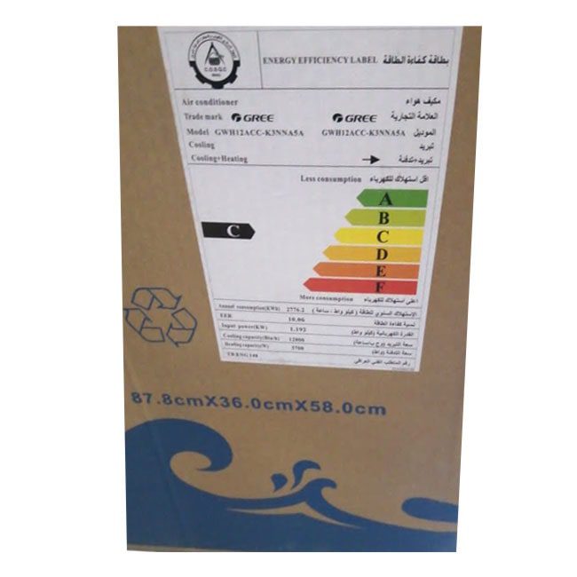 کولر گازی گری کوزی 30000 سرد و گرم GWH30FA-K1NTA3C/O COZY Gree T3