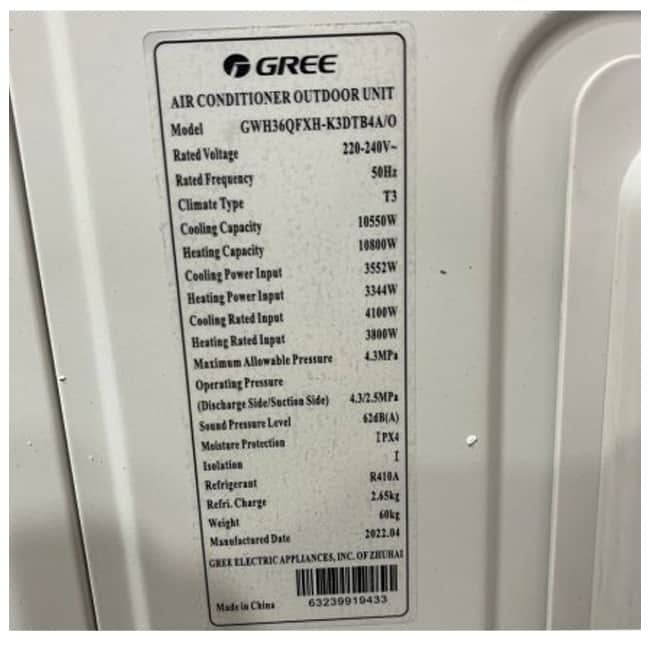 کولرگازی 36000 هزار گری T3 مدل GWH 36000