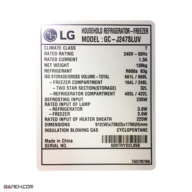 یخچال ال جی ساید بای ساید 28 تا 30 فوت GC-J247SLUV J247