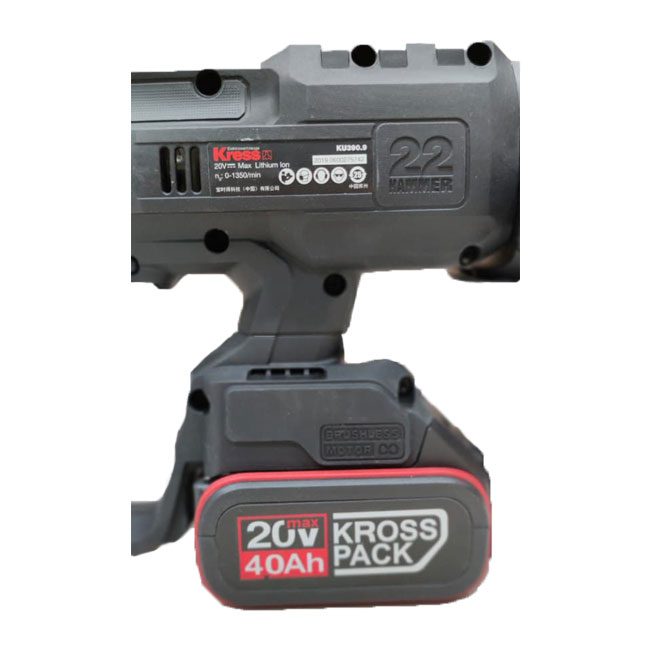 دریل تخریب شارژی کرس سه حالته Kross Cordless demolition drill KU390.9