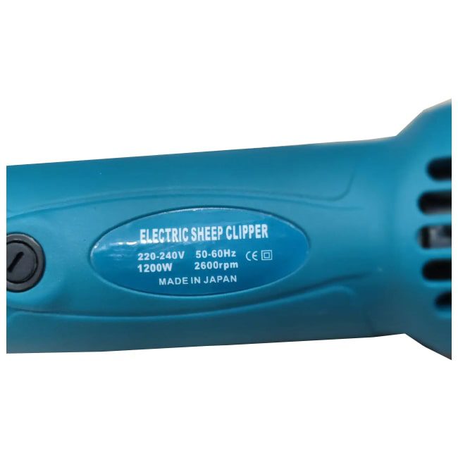 پشم زن و پشم چین برقی ماکیتا 1200 وات تیغه دار Makita 1200W