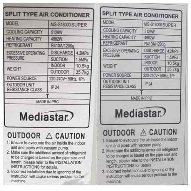 کولر گازی مدیا استار 18000 سوپر MS-S18000 SUPER T1 R410A