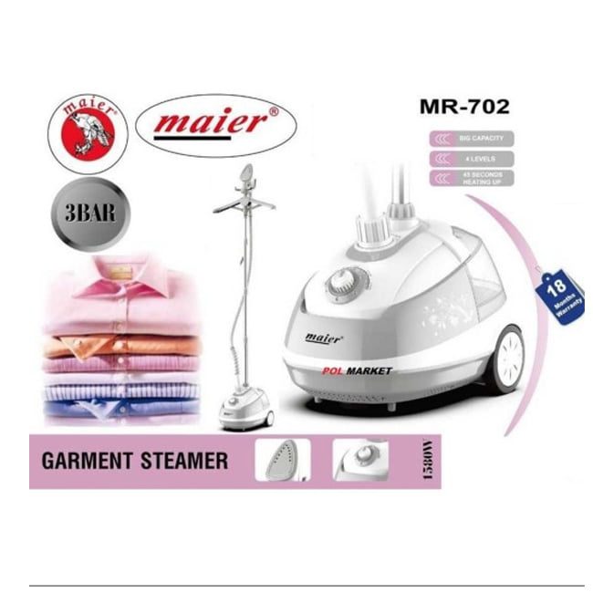 اتو بخارگر مایر ایستاده 1580 وات مدل Mr-702