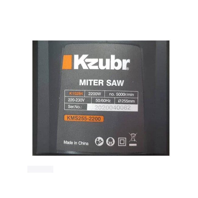 اره فارسی بر زوبر 2200 وات 5000 دور Kzubr MS255-2200