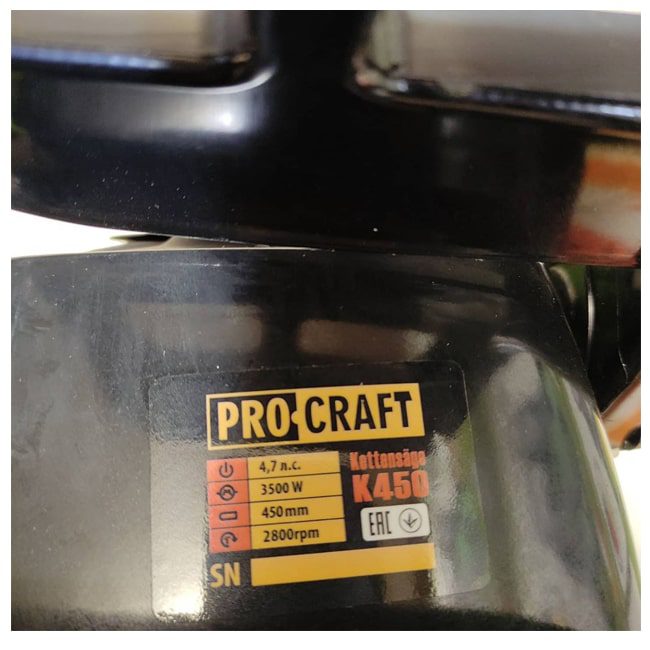 اره زنجیری بنزینی پرو کرافت 3500 وات 2800 دور در دقیقه K450