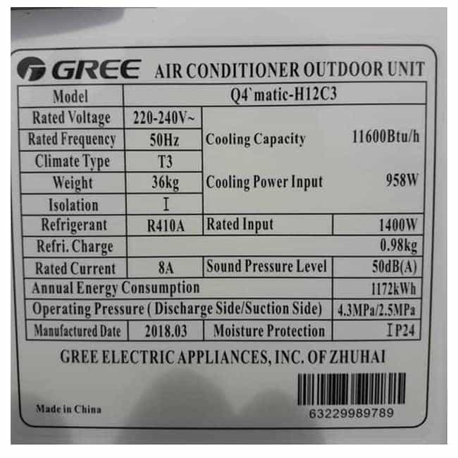 اسپلیت کولر گازی گری 24000 کیوفورماتیک سرد Q4 MATIC-H24C3 GREE R410 T3