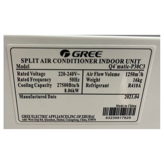 کولر گازی گری کیو فورماتیک 18000 سرد Q4 MATIC-P18C3 T3 R410A