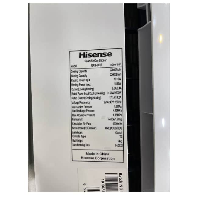 کولر گازی هایسنس 24000 اینورتر کم مصرف QAS-24UF T3