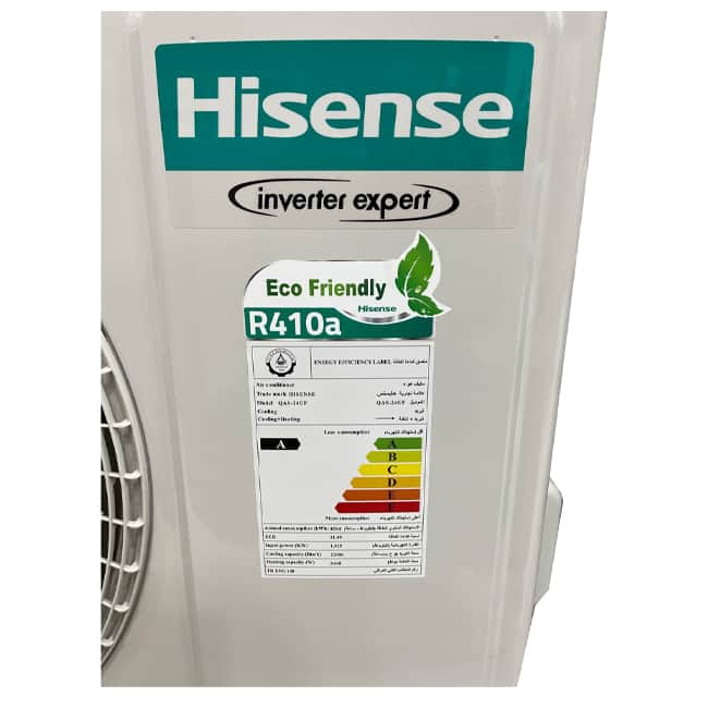 کولر گازی هایسنس 24000 اینورتر کم مصرف QAS-24UF T3