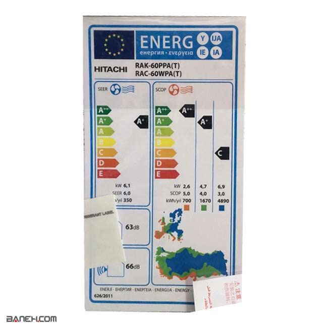 کولر گازی هیتاچی اینورتر سرد و گرم RAK-14PPAT Hitachi 14000BTU