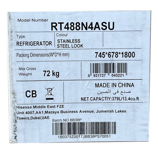 یخچال فریزر بالا پایین 26 فوت هایسنس 2022 نقره ای RT488