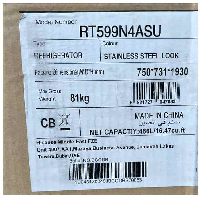 یخچال فریزر بالا پایین هایسنس 599 ا 28 فوت نقره 2022 RT599N4ASU