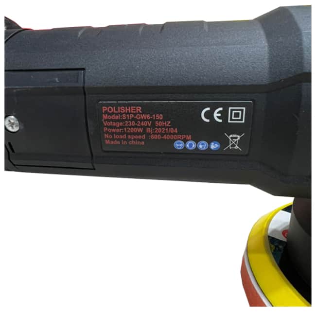 پولیش اربیتال مترک 1200 وات مدل S1P-GW6-150 Meterk