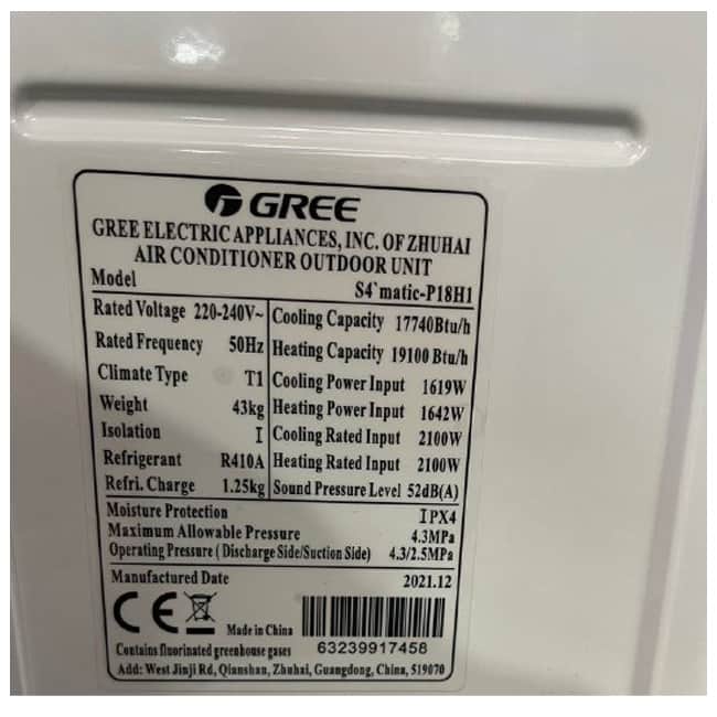 کولر گازی گری 24000 سرد و گرم S4 matic-P24H1