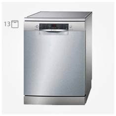 ماشین ظرفشویی مبله 13 نفره بوش نقره ای Bosch dishwasher SMS46NI01B