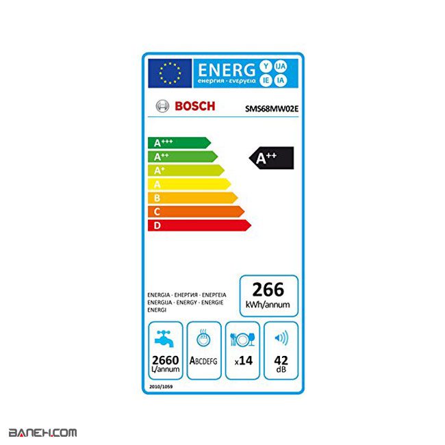 ماشین ظرفشویی بوش 14 نفره SMS6ZCW37Q