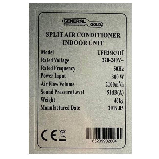 کولر داکت اسپلیت جنرال گلد سرد و گرم General UNHN36NM3HO