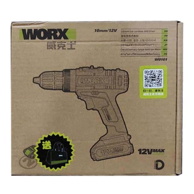 دریل شارژی 12 ولت ورکس Worx Drill Wu161