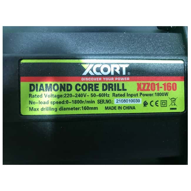 دریل کر گیر 1800 وات ایکس کورت گیربکس مدل XZZ01-160