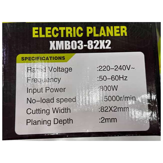 رنده برقی ایکسکورت 800 وات تسمه ای مدل XMB03-82X2