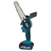 اره شارژی زنجیری 36 ولت 2 آمپر ماکیتا MAKITA 36V 2 makita 1 1 اره شارژی زنجیری 36 ولت 2 آمپر ماکیتا MAKITA 36V