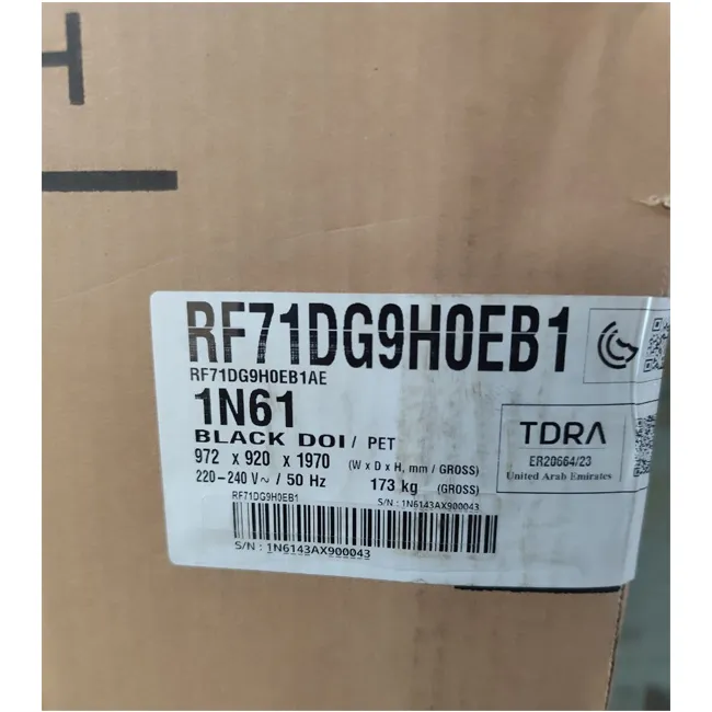 یخچال سامسونگ RF71 مانیتور دار هوشمند