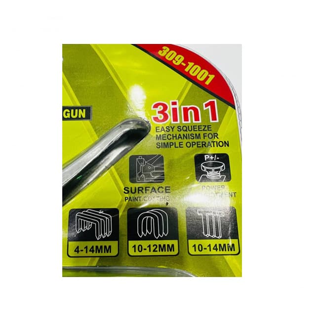 میخ کوب و منگنه کوب اکسکورت مدل 309-1001