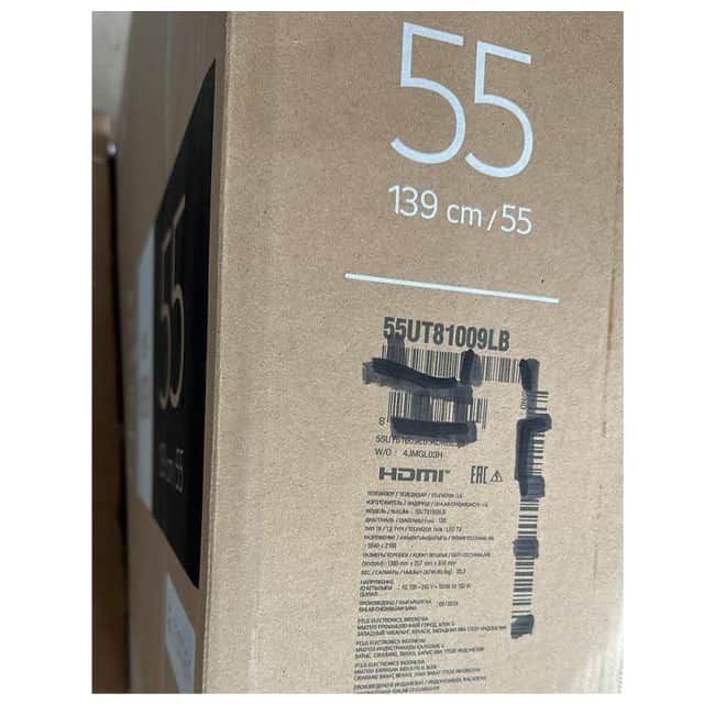 تلویزیون هایسنس مدل 55U7HQ