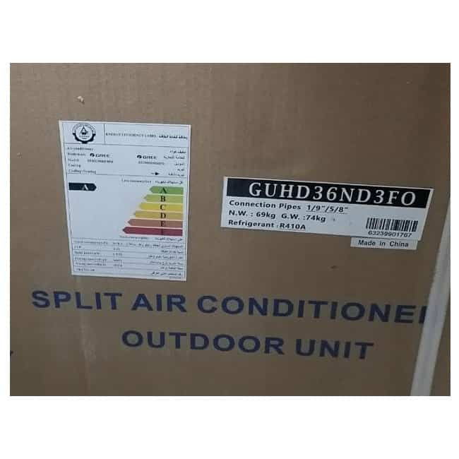 کولرگازی داکت اسپلیت گری 36000 T3 گاز R410 اینورتر GUHD36ND3FO
