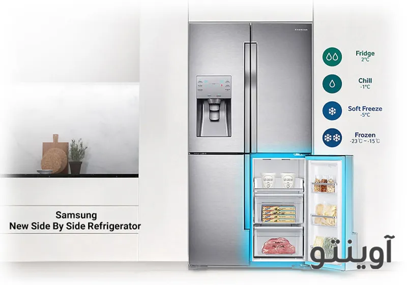 یخچال ساید بای ساید 28 فوت سامسونگ SAMSUNG SIDE BY SIDE RSH7ZNPN Z7