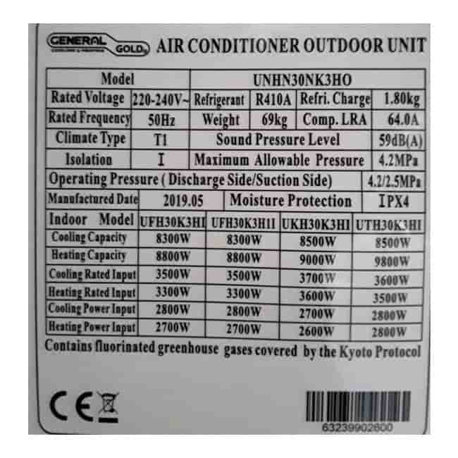 کولر گازی داکت اسپلیت سقفی 30000 جنرال گلد General Gold UNHN30NK3HO