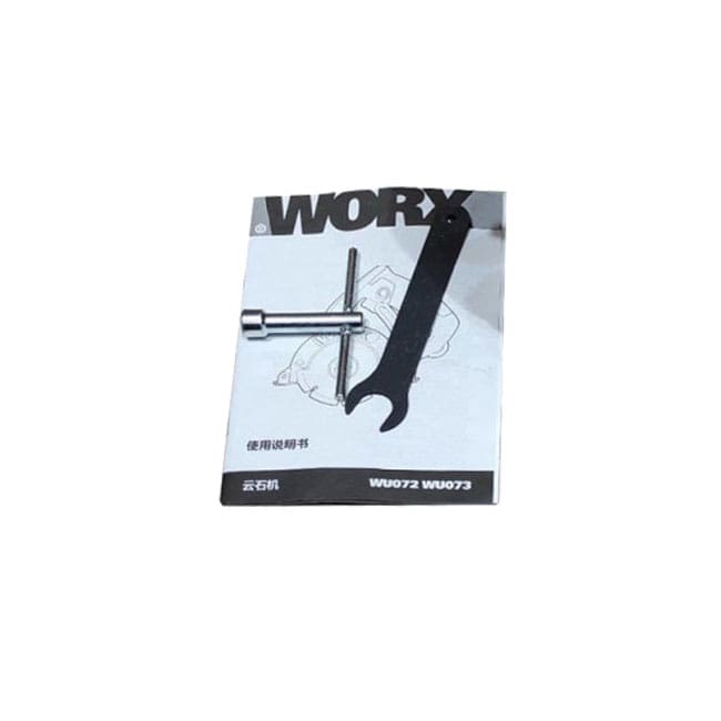 شیار زن ورکس 1400 وات سرعت 13000 دور Worx Slotter Saw WU072