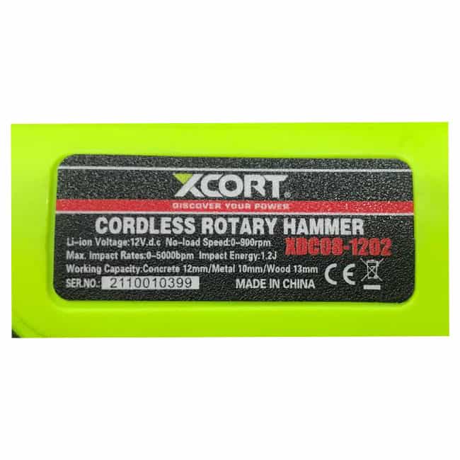 بکس شارژی 12 ولت XDC08-120 اکسکورت