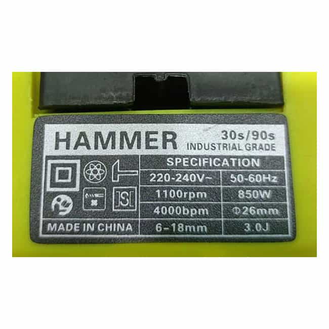 دریل تخریب 3 کاره ایکس کورت Xcort XZC05-26